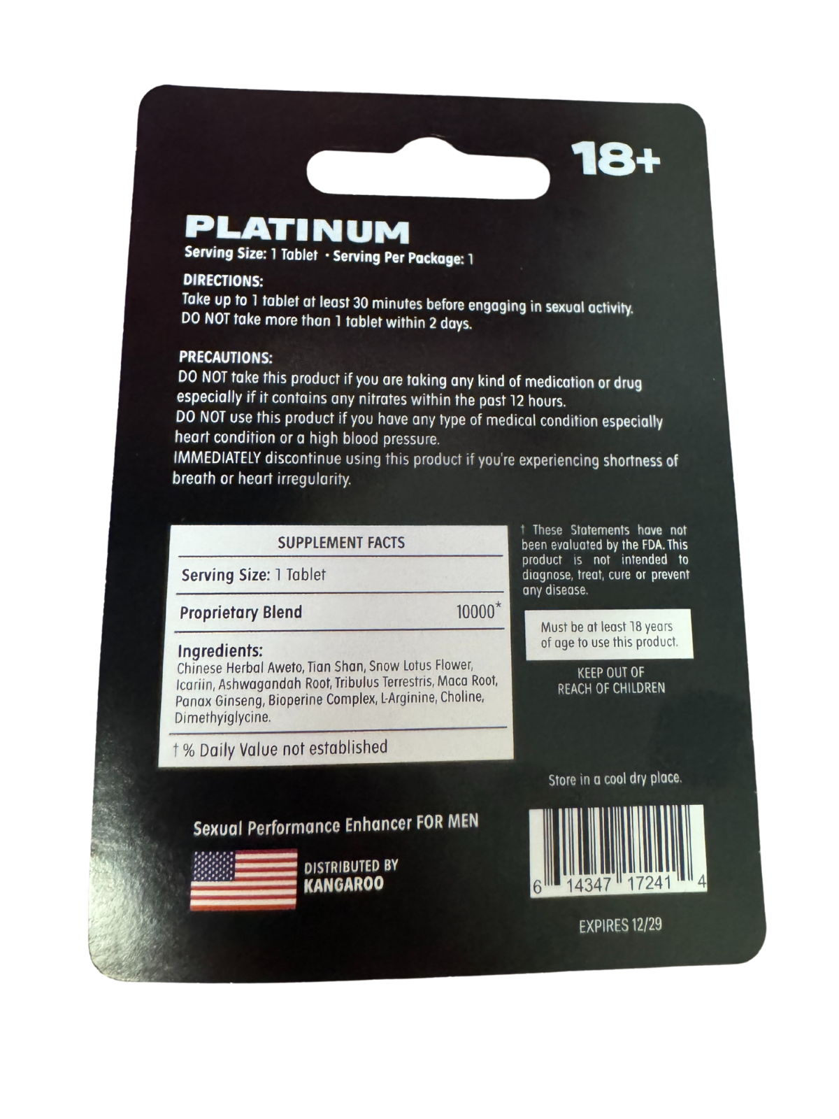 Kangaroo Platinum - 1 count pack