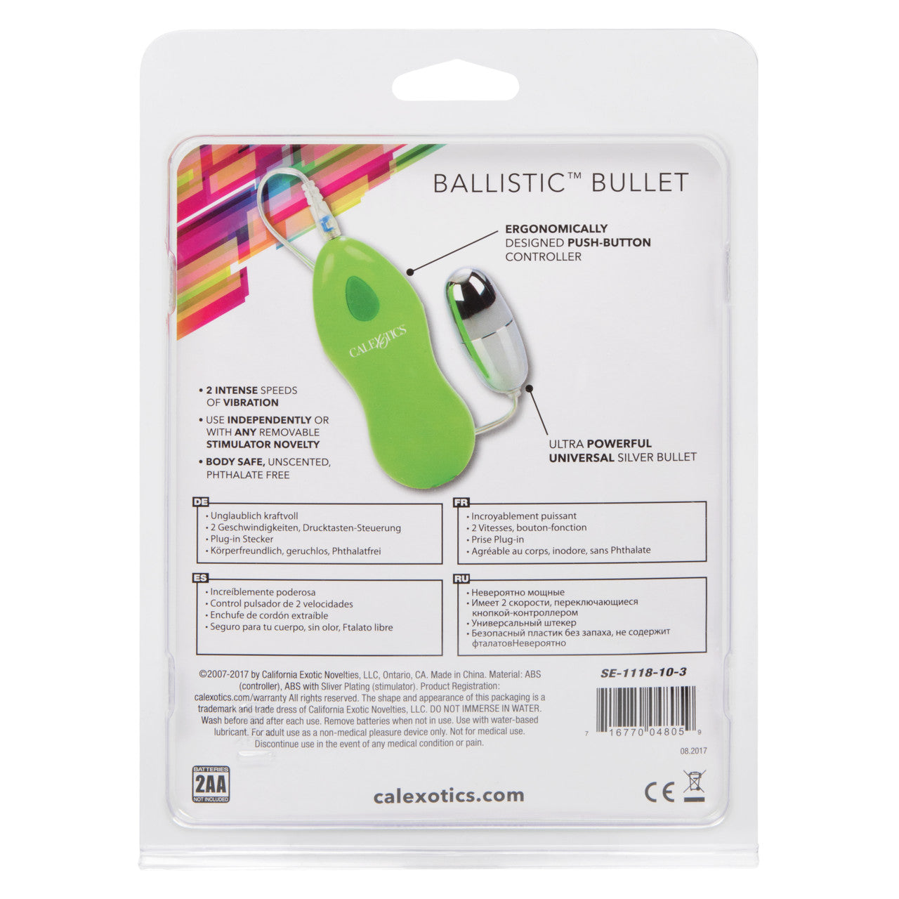 Ballistic™ Bullet Universal
