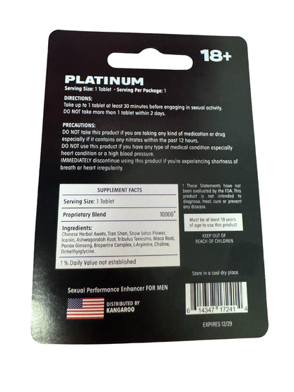 Kangaroo Platinum - 1 count pack