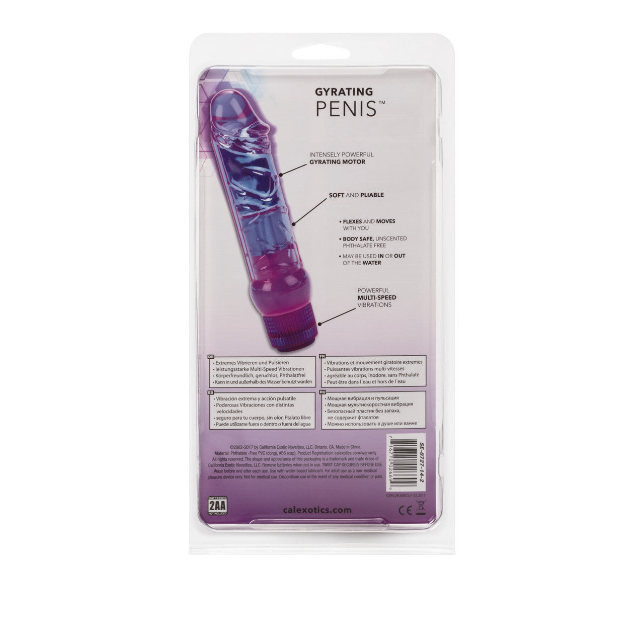 Gyrating Penis™