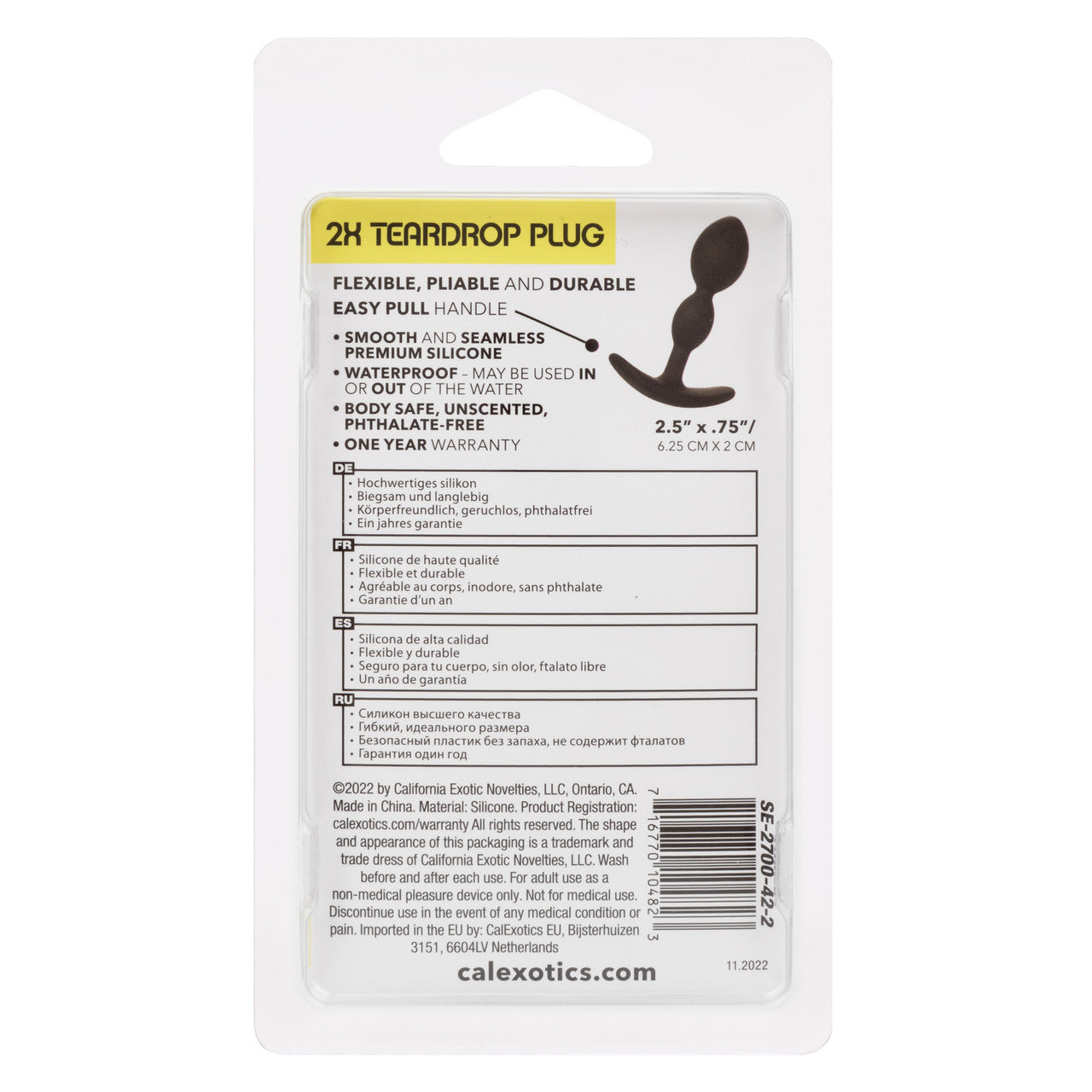 Boundless® 2x Teardrop Plug